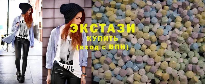 Ecstasy XTC  где найти   Калининск 