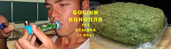 мескалин Осташков