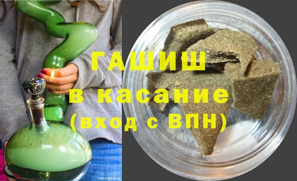 jwh Тында