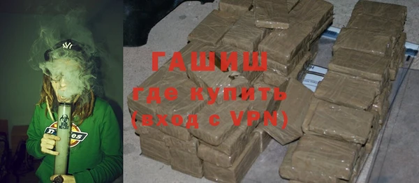 героин Туринск