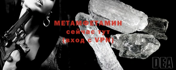героин Туринск