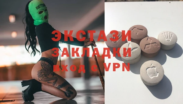 jwh Тында