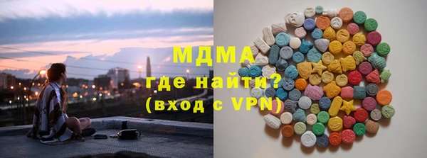 марки lsd Верхний Тагил