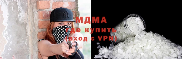 героин Туринск