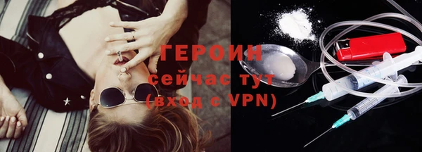 jwh Тында
