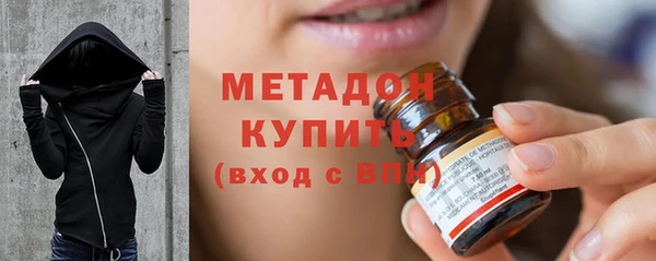 марихуана Остров