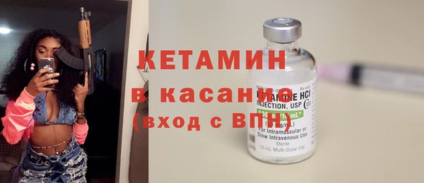 jwh Тында