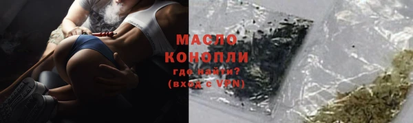 героин Туринск
