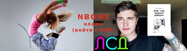 героин Туринск