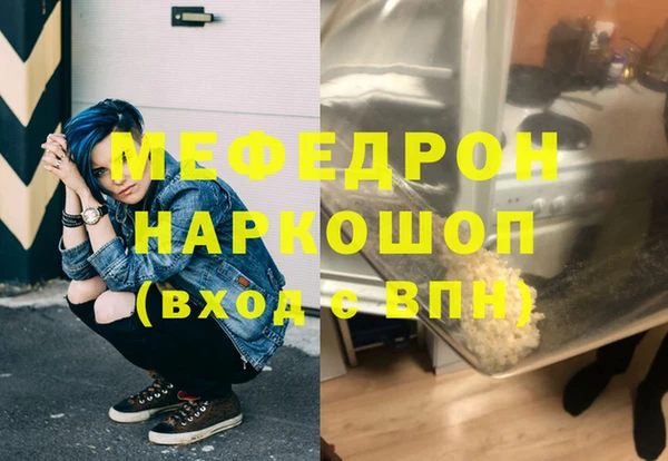 героин Туринск