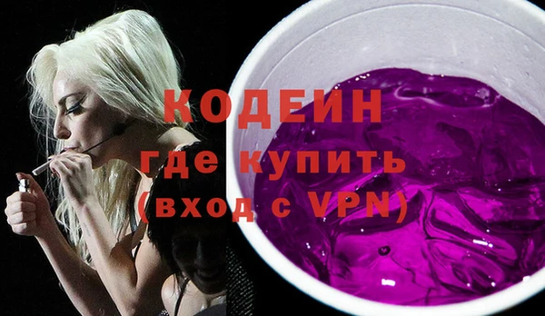 героин Туринск