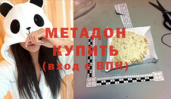 jwh Тында