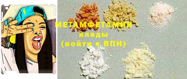 марихуана Остров