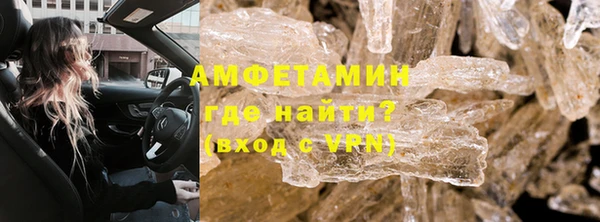 jwh Тында