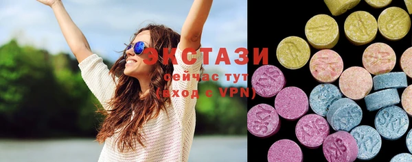 героин Туринск