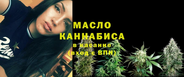 марки lsd Верхний Тагил