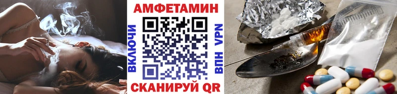 МЕТАМФЕТАМИН Декстрометамфетамин 99.9% мориарти какой сайт Калининск