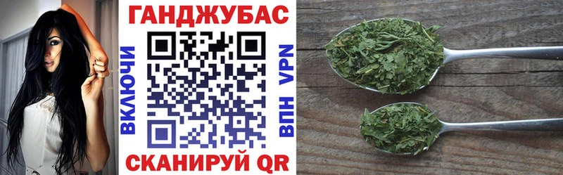 МАРИХУАНА THC 21%  купить наркоту  Калининск 